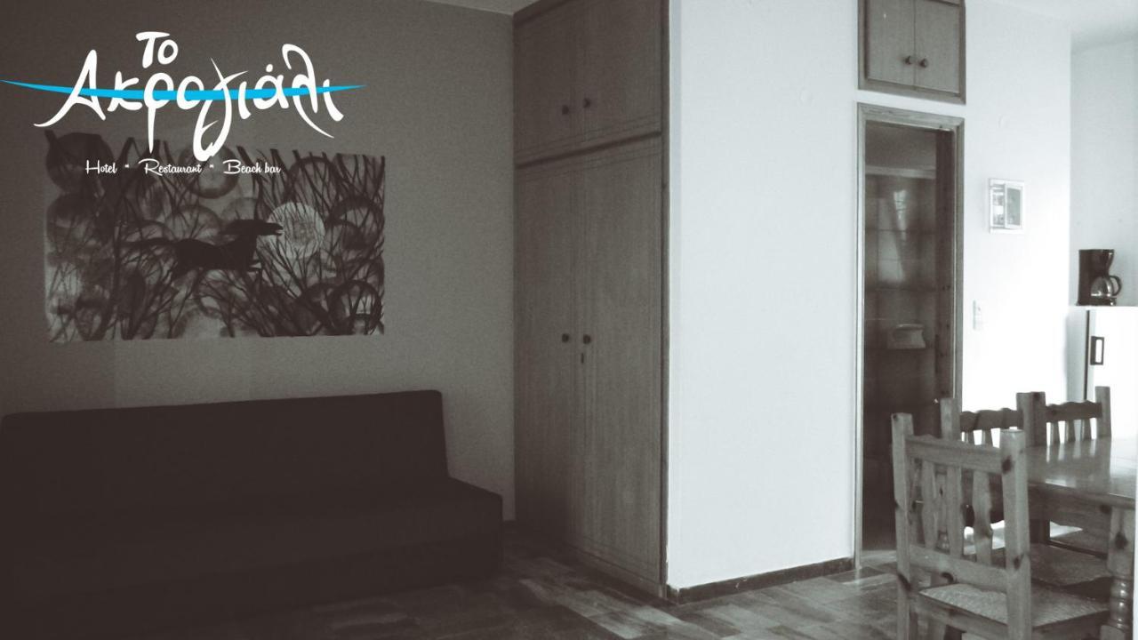 Akrogiali Hotel Restaurant Xiropigado Buitenkant foto