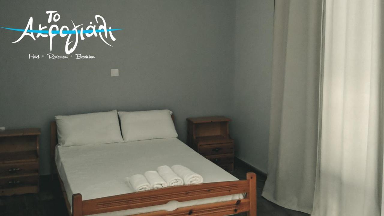 Akrogiali Hotel Restaurant Xiropigado Buitenkant foto