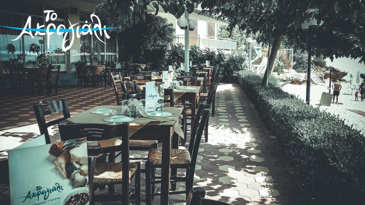 Akrogiali Hotel Restaurant Xiropigado Buitenkant foto