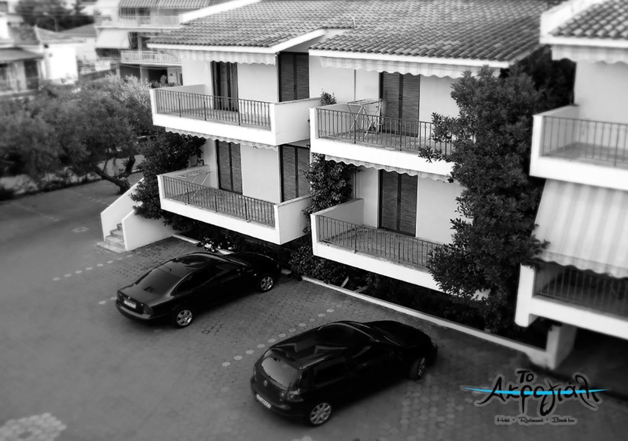 Akrogiali Hotel Restaurant Xiropigado Buitenkant foto